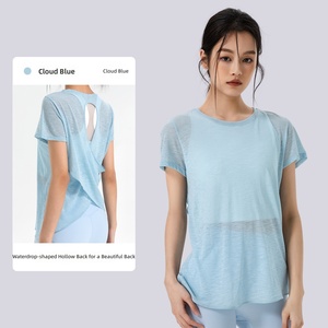 เสื้อโยคะผู้หญิงแบบขายส่ง คอไขว้เว้าหลัง แขนสั้น ระบายอากาศได้ดี เสื้อออกกำลังกายทรงหลวม แห้งเร็ว เหมาะสำหรับพิลาทิสและชุดกีฬา - Product Image 3