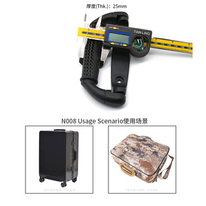 Asa para Maleta KJM de 160 mm, Accesorio de Transporte Fácil de PP - Product Image 4