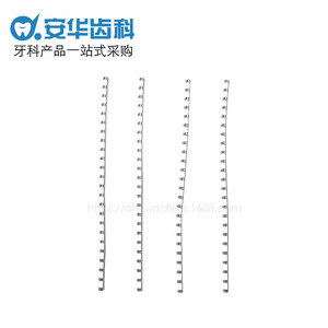 Attelle orthodontique Osso pour arc dentaire, fixation, fournitures buccales, lot de 2, manuel, certifié CE, origine Guangzhou - Product Image 4