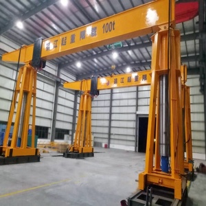 Bao Wei Hidrolik Portal Vinç Raylı ve Tekerlekli Tip 30m Kaldırma Yüksekliği 1000t Kapasite Hassas Konumlandırma Malzeme Kaldırma Taşıma - Product Image 1