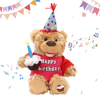 Jouets en peluche électriques personnalisés, adorable petit ours, cupcake qui se balance et chante, ours en peluche personnalisé pour les enfants, cadeau d'anniversaire