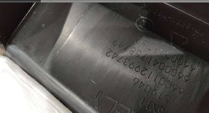 Geely Coolray Genuine Auto Parts Love compartimento OEM6032014600742 6600041758742 - Product Image 2