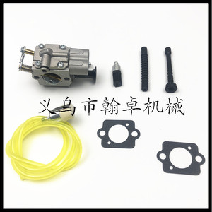 HZPJ Chainsaw Accessories MS261 MS271 MS291 <b>Carburetor</b> Fuel & Oil Lines C1Q-S252 - Product Image 4