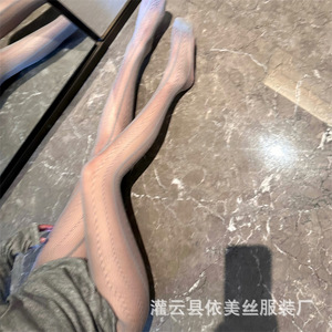 New striped sexy <b>stockings</b>, the same style worn by Instagram influencers, black <b>fishnet</b> <b>stockings</b> for beautiful legs, perfect - Product Image 4
