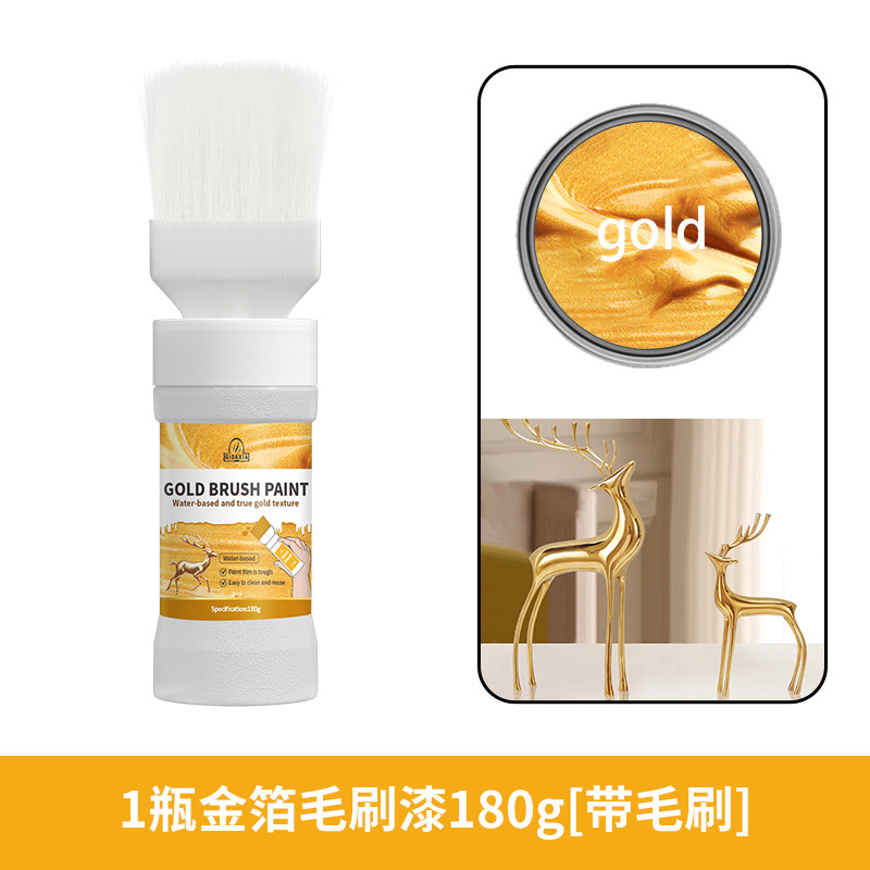 1 bottle of paint brush 180g [with brush] -