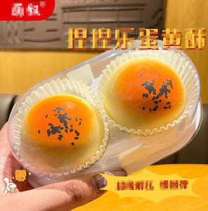 ของเล่นบีบมังกรฟองน้ำน่ารัก บีบแล้วคืนตัวช้า ของเล่นบีบคลายเครียดสำหรับเด็ก ของเล่นบีบมือระบายอารมณ์ แกดเจ็ตคลายความเครียด - Product Image 2