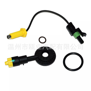 Sensor detector de agua y combustible WKW500080 para Land Rover LR3 LR4 Range Rover Sport - Product Image 4