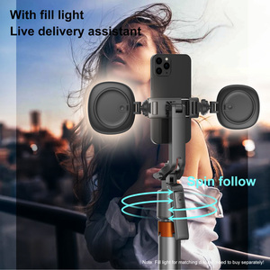 <span class=keywords><strong>Estabilizador</strong></span> de Teléfono con Seguimiento Facial Inteligente por IA Q13, Gimbal de 4 Ejes, <span class=keywords><strong>Palo</strong></span> Selfie Bluetooth con Luz de Relleno Extensible y Portátil - Product Image 6