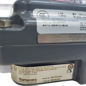 Interrupteur de fin de course Topworx TXP-M2CG-E20G-P2CG-T2CG-NPM-NEM IP65 antidéflagrant type pilote - Product Image 5