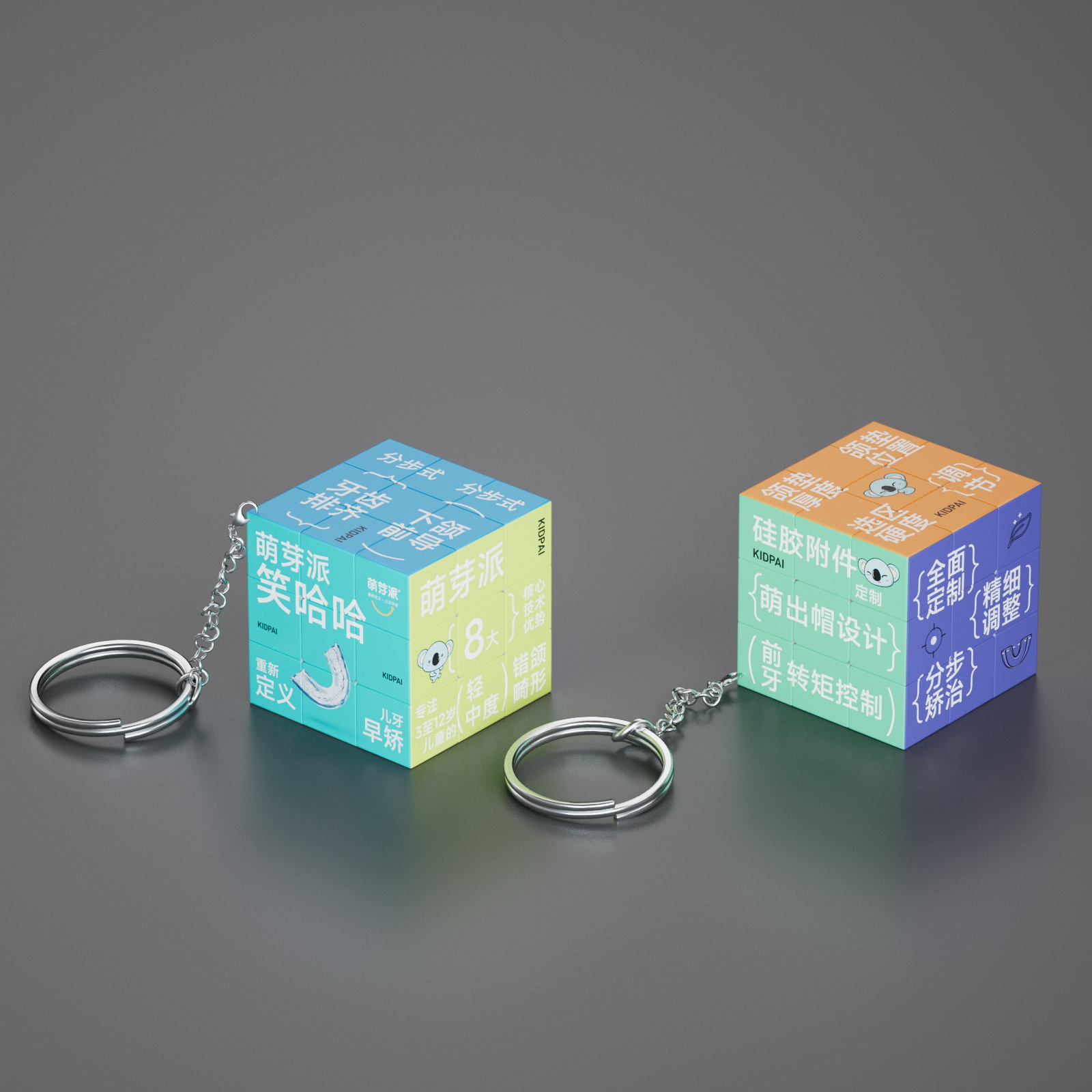 3x3x3