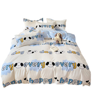 Juego <span class=keywords><strong>de</strong></span> Ropa <span class=keywords><strong>de</strong></span> Cama <span class=keywords><strong>de</strong></span> Cuatro Piezas con Estampado <span class=keywords><strong>de</strong></span> Aloe Vera y Flores, Colección Primavera/<span class=keywords><strong>Verano</strong></span> 2025 <span class=keywords><strong>de</strong></span> Fortune Dream, Funda <span class=keywords><strong>de</strong></span> Edredón Individual, Tela Cepillada - Product Image 5