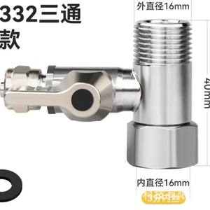 Válvula para Purificador de Agua, Conector en T de Acero Inoxidable 304, 3 Roscas Externas a 2-3 Puntos, para Máquina de Agua Pura Doméstica de Cocina - Product Image 4