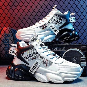 Nouvelles baskets de sport montantes pour garçons du collège, à bout rond, pour le basketball et la course, style décontracté, à semelle épaisse, tendance 'Dad Shoes' - Product Image 2
