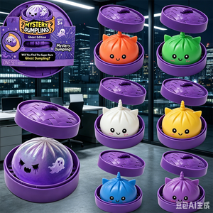 Stress Relief Pressure Slow Rebound Fidget Toys Squeezable Halloween Design with Purple <b>Steamer</b> Bun Squishy Dumpling Baozi - Product Image 5