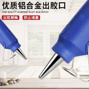 Venta directa de fábrica de pistola de pegamento termofusible de 20W con interruptor, color azul y luz indicadora. Mini pistola de pegamento. - Product Image 3