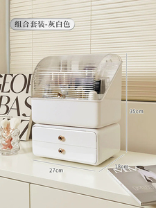 Máy Tính Để Bàn Trang Điểm Tổ Chức Với Nắp Công Suất Lớn Mỹ Phẩm Lưu Trữ Hộp Chăm Sóc Da Lưu Trữ Ngăn Kéo Chống Bụi Make Up Bàn Chải Chủ - Product Image 2