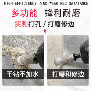 Shanxi เหล็กวัวเพชรสว่านก้านหกเหลี่ยมสำหรับกระเบื้องแก้วหินอ่อนบดแห้งขัด6มม - Product Image 5