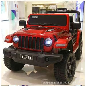 Racarub Children Electric <b>Off</b> <b>Road</b> Vehicle 12V Dual Drive 2 Seater <b>Remote</b> <b>Control</b> <b>Car</b> For Kids 6-8 Years Old Green - Product Image 4