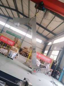 Automatic Vertical Lifter Type <strong>Grain</strong> Bucket Conveyor Food Grade Stainless Steel Sugar Powder Industry Bucket <strong>Elevator</strong> - Product Image 6