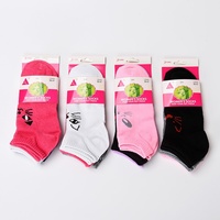 Chaussettes d'été pour femmes, motif chat mignon, dessin animé, jetables, respirantes, en coton tricoté, chaussettes mi-mollet, vente directe d'usine