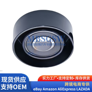 Poulie tendeur de courroie Hyundai Kia 25287 25100 25110, pièce de rechange pour système de générateur - Product Image 2