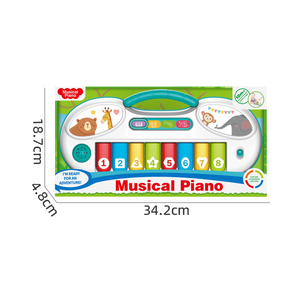 Trẻ sơ sinh nhạc cụ bé Montessori giáo dục trống/Saxophone âm nhạc/động vật âm thanh 8-phím Bàn phím đàn piano đồ chơi cho trẻ em - Product Image 3