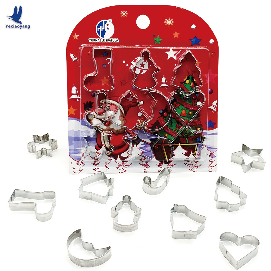 Christmas 10-piece set