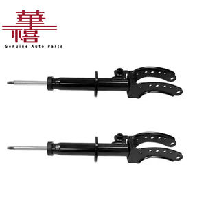 Piezas de coche Huaxi para Volkswagen <span class=keywords><strong>Touareg</strong></span> 7LA 7L6 7L7 2002-2010 OEM 7L6413031L precios de fábrica Amortiguador delantero - Product Image 1