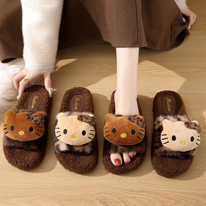 Nouvelles pantoufles <span class=keywords><strong>en</strong></span> <span class=keywords><strong>fourrure</strong></span> à imprimé léopard pour femmes automne et hiver chaleur à la maison mignon Kitty pantoufles d'intérieur et d'extérieur - Product Image 3