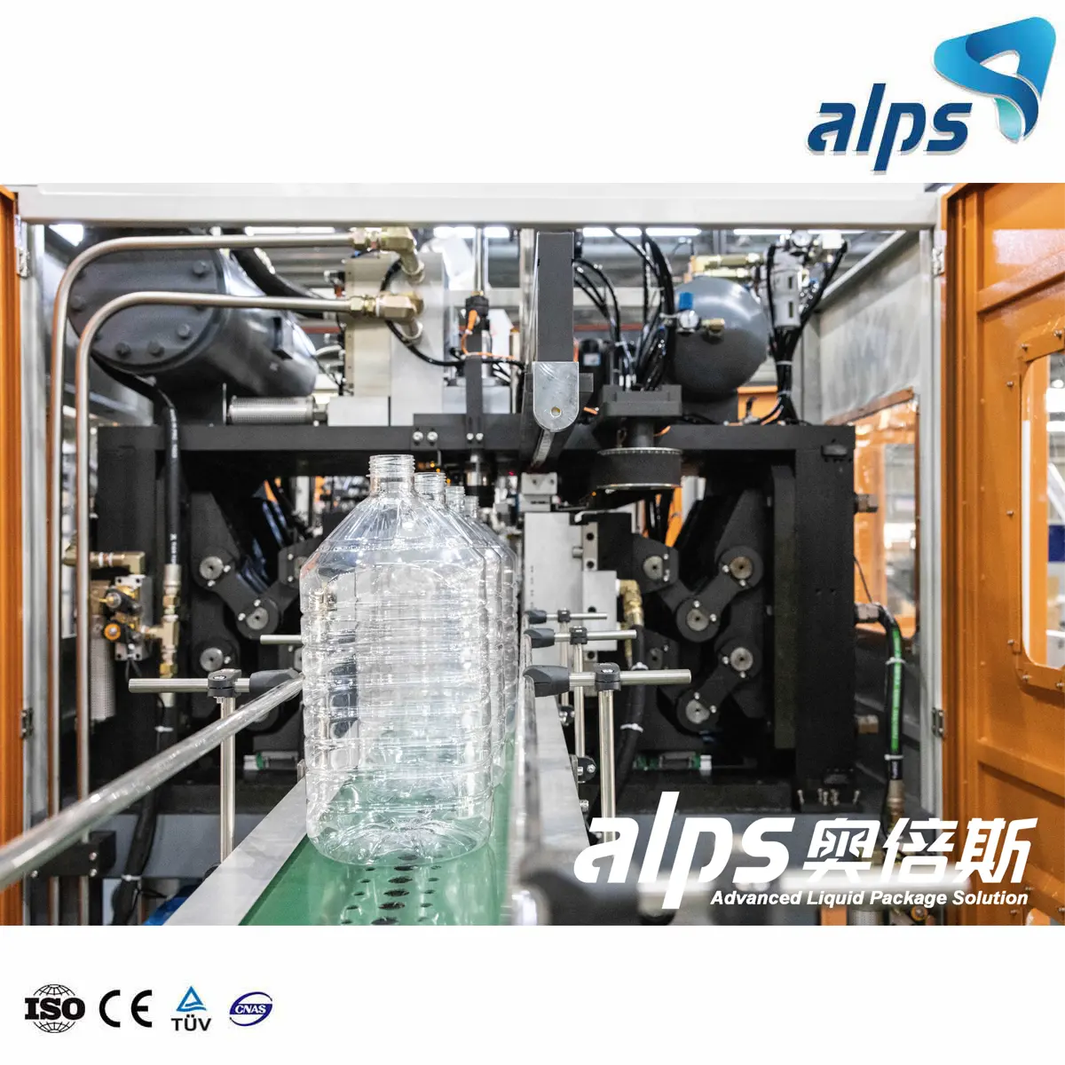 Full Automatic Plastic Water Juice CSD Beverage PET PP Garrafas Soprando Fazendo Máquina Stretch Blow Molding Plant Preço
