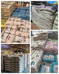 Japon çevre dostu Kiryu kum sert granül etli saksı toprak değişikliği 1-3mm 3-6mm 6-9mm genişletilmiş kil boyutları 16L - Product Image 6