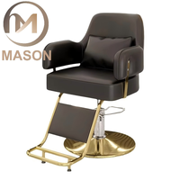 Fauteuil de Salon Commercial Moderne avec Fonction Pivotante et Réglable en Hauteur, Matériaux Métalliques Épaissis, Idéal pour la Permanente et la Coloration des Cheveux, avec Accoudoirs – Vente Flash