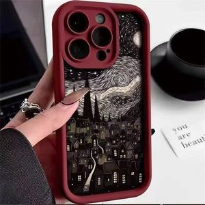 Funda para Teléfono Compatible con iPhone 17 Pro Max 16, Diseño Noche Estrellada de Van <span class=keywords><strong>Gogh</strong></span>, con Cordón, Kit de Limpieza y Pulverización - Product Image 4