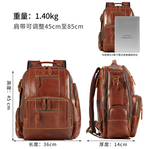 Dujiang Men's Oil Wax Leather <b>Backpack</b> Top Layer Cowhide Laptop <b>Backpack</b> Retro Outdoor Casual Travel Bag - Product Image 5