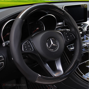 Housse de <span class=keywords><strong>volant</strong></span> en Fiber de carbone, 1 pièce, couverture pour voiture, NISSAN, camion, SUV - Product Image 2