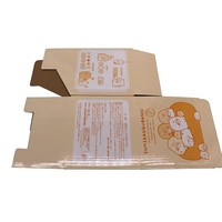 Boîte cadeau pliante artisanale jaune personnalisée en papier d'art de qualité supérieure avec gaufrage, échantillon gratuit, logo, pour ensemble de bols