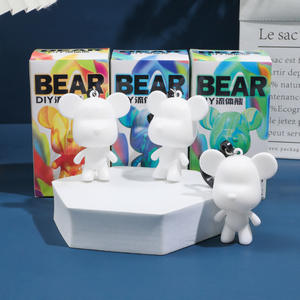 Nouveau porte-clés DIY en forme d'ours, boîte mystère tendance, cadeau mystérieux, mini ours surprise, boîte mystère en PVC, porte-clés - Product Image 3