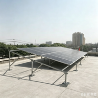 Ensemble complet de supports photovoltaïques triangulaires SHUNLIDE - Ensemble complet de supports de montage de panneaux solaires modèle 41x41, épaisseur 2,5 mm ; Support