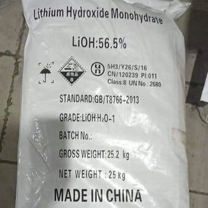 Óxido de Litio en Polvo CAS 12057-24-8, Grado Industrial, 99% de Pureza, Precio - Product Image 3