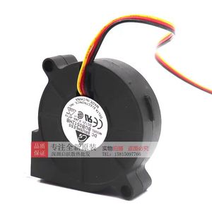 Ventilateur miniature Delta Bub0512hb 50mm 12V 0.24A 3 fils pour boîtier d'ordinateur - Product Image 3