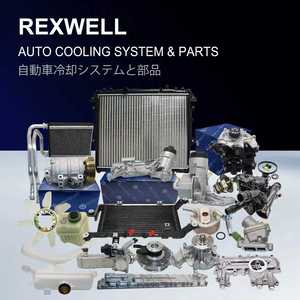 Rexwell Cao Cấp OEM Gốc 14461-3xn0a 14461-3xn2a Tự Động Tản Nhiệt Nhỏ <span class=keywords><strong>Turbo</strong></span> <span class=keywords><strong>Intercooler</strong></span> Cho Nissan Nv350 Van E25 YD25 Các Bộ Phận - Product Image 6