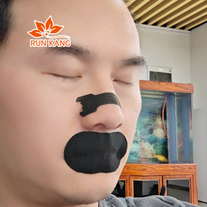 H hình miệng băng cho ngủ con tin 30 ngày thử mprove ngủ và đóng ruijian sleepstrip chống ngáy - Product Image 5