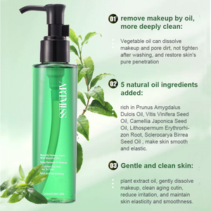 OEM ODM Custom Private Brand Makeup Remover Oil Essential Rose Orange Green Tea Cleansing Oil <b>for</b> <b>Face</b> - Product Image 4