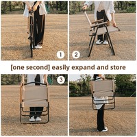 Fauteuil Kermit - Mobilier d'extérieur portable pour camping et plage, fauteuil minimaliste avec dossier en tube d'acier