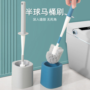 Hemispherical Toilet <b>Brush</b> Durable <b>Round</b> Ergonomic For Bathroom Cleaning With Holder Blue Grey - Product Image 1
