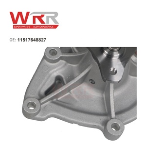 WRR 11517648827 Bomba de Agua Nueva para R61 R59 F21 F30 R58 R56 F35 con 12 Meses de Garantía - Product Image 5