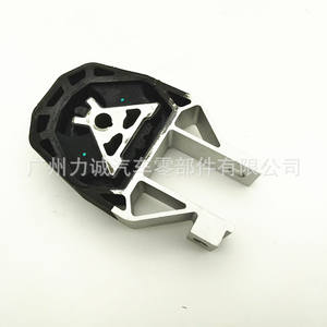 Soporte de Caja de Cambios con Limitador de Par Focus AV616P082AC para Soportes de Goma 1533046, Categoría de Producto - Product Image 4