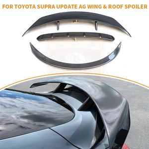 Для <span class=keywords><strong>Toyota</strong></span> <span class=keywords><strong>Supra</strong></span> 2019-2021: Комплект обвеса в стиле AG, карбоновый задний спойлер, крыло на крышу, «утиный хвост», автозапчасти - Product Image 4