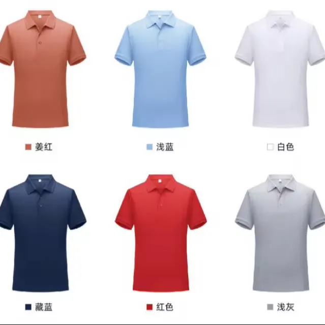 Herren Retro Vintage 100 % Baumwolle Polo-Shirt wesentliche tägliche V-Ausschnitt T-Shirt 185 g solide Farbe
