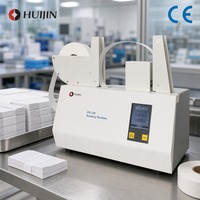 Machine à lier les billets de banque automatique HUIJIN Hebei avec ruban adhésif pour banques et bureaux de poste